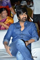 Nela Ticket Movie Audio Launch Photos
